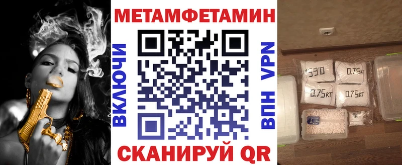 Amphetamine VHQ нарко площадка как зайти Козельск mega зеркало