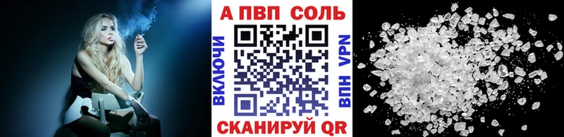 как найти закладки  Козельск  A PVP СК 