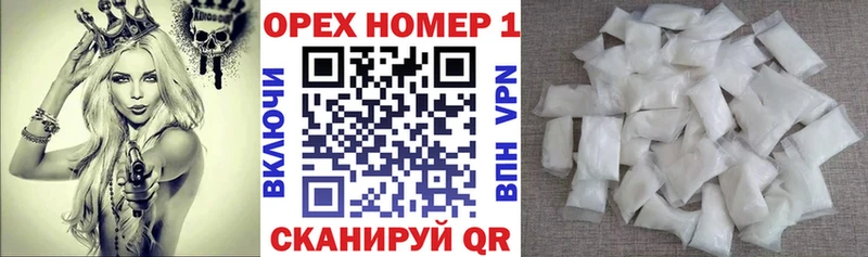 как найти закладки  Козельск  COCAIN Columbia 