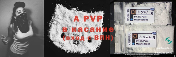 твердый Беломорск