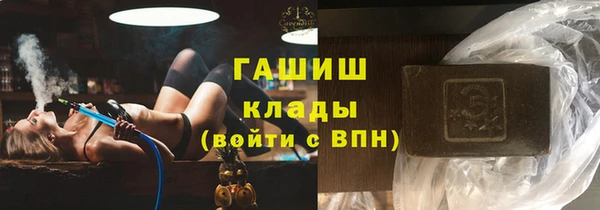 прущая мука Инсар