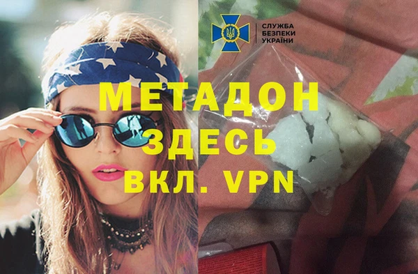 твердый Беломорск