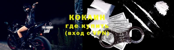 эйфоретик Иннополис