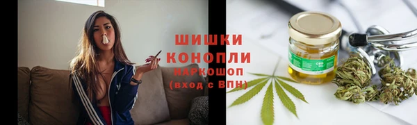 соль ск Белоозёрский