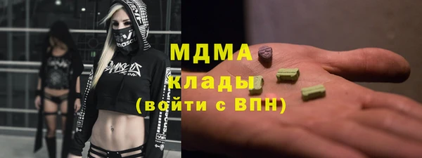 меф Балабаново