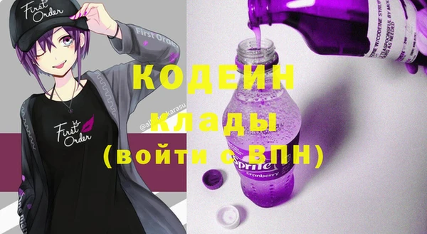 твердый Беломорск