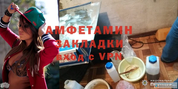 кокаин VHQ Инта