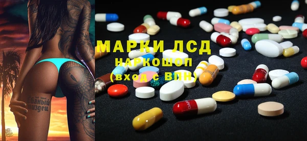 твердый Беломорск