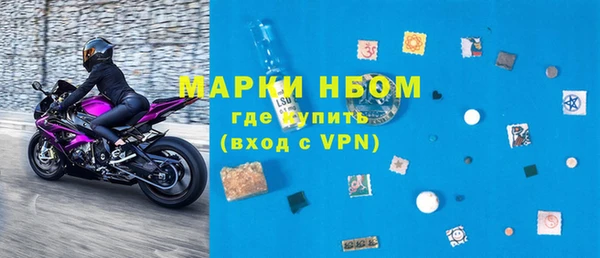 твердый Беломорск
