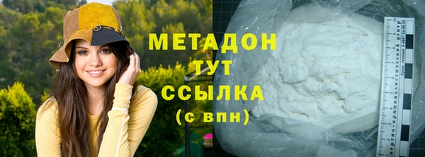 твердый Беломорск