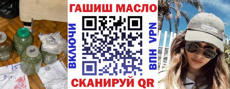ТГК Wax  кракен зеркало  Козельск 